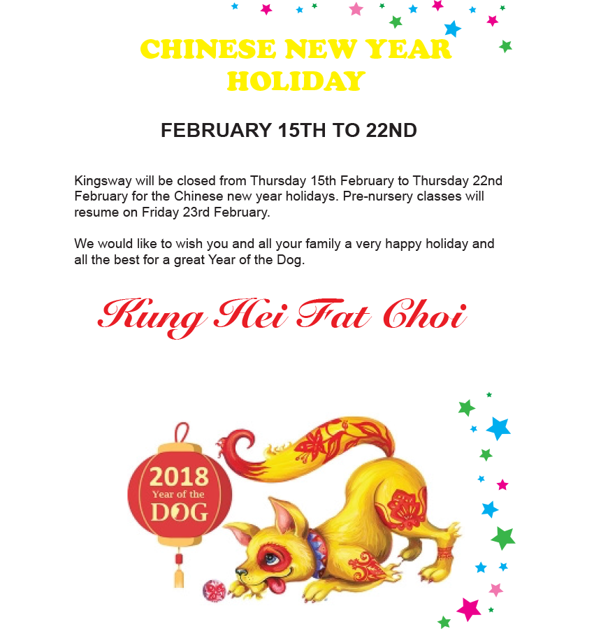 february clipart february holiday