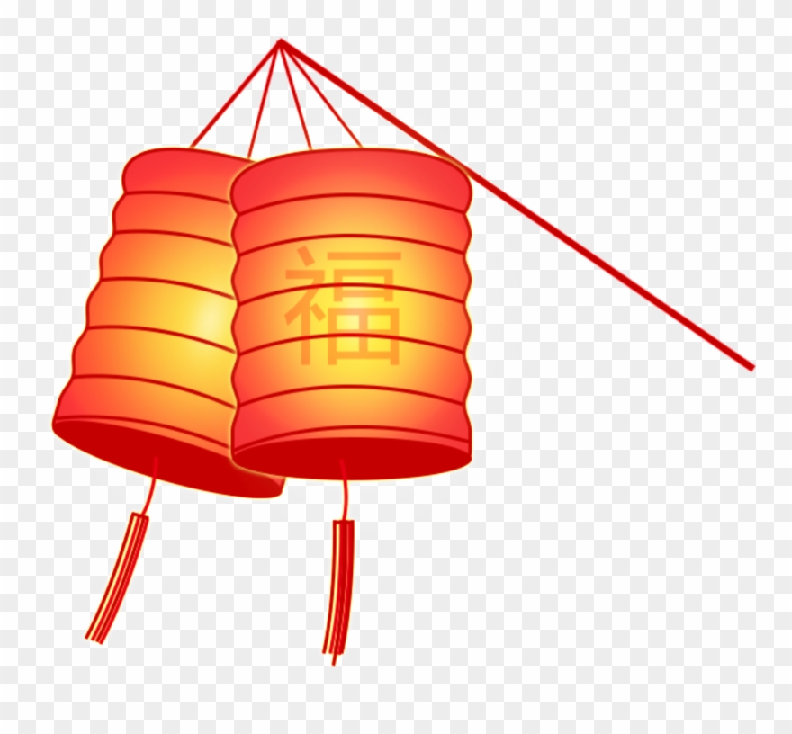 Element design . Festival clipart lantern festival