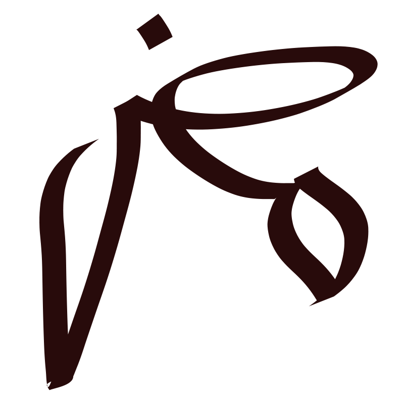 Field clipart mud. Free pig in download