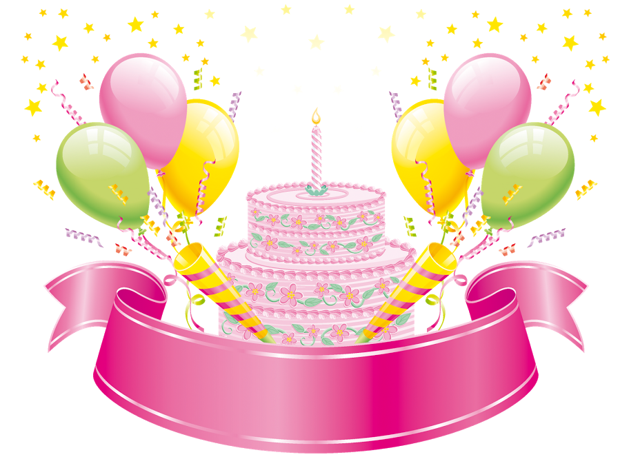 Fiesta clipart quote. Cake balloons party celebration