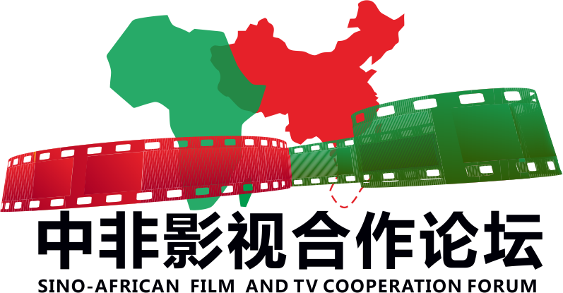 Film clipart audiovisual.  nd china africa