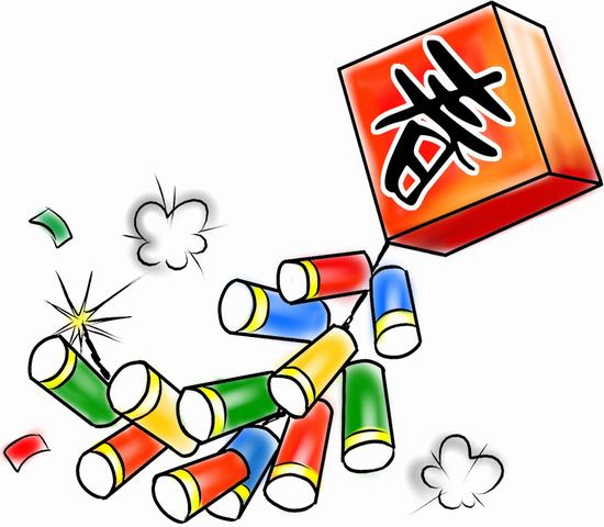 firecracker clipart invention chinese