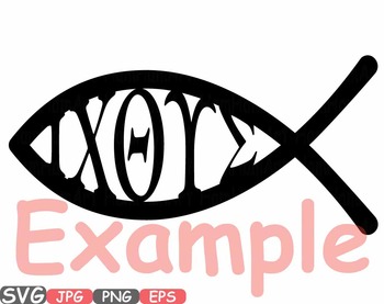 Fish clipart cross. Jesus religious symbol christ