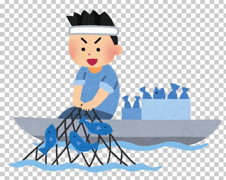 Fisherman clipart fishing industry. Fishery job png 