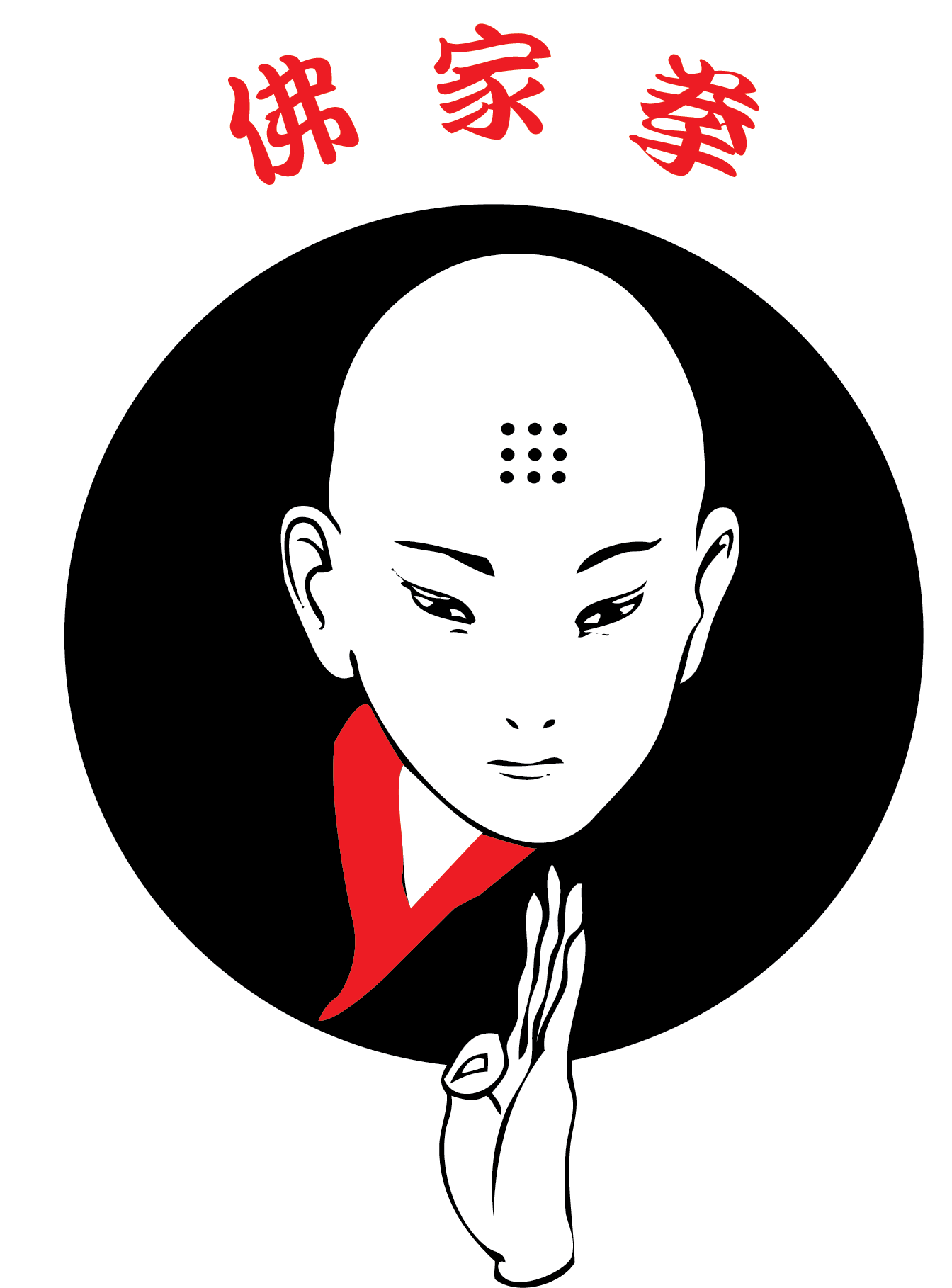 Fist clipart strong fist.  buddha curriculum kung