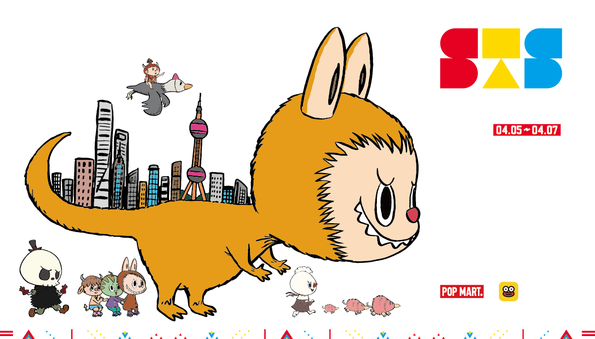 Shanghai show . Floor clipart room full toy