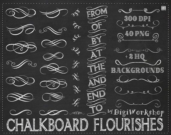 flourishes clipart chalkboard