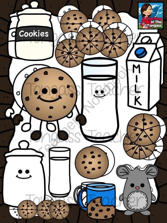 fractions clipart cookie