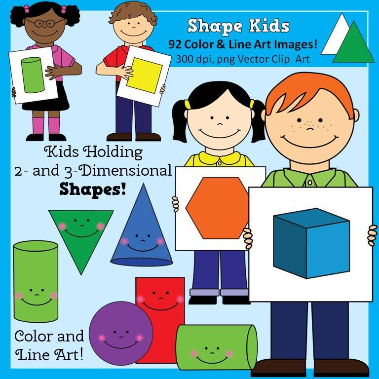 Kids clip art math. Geometry clipart kindergarten shape