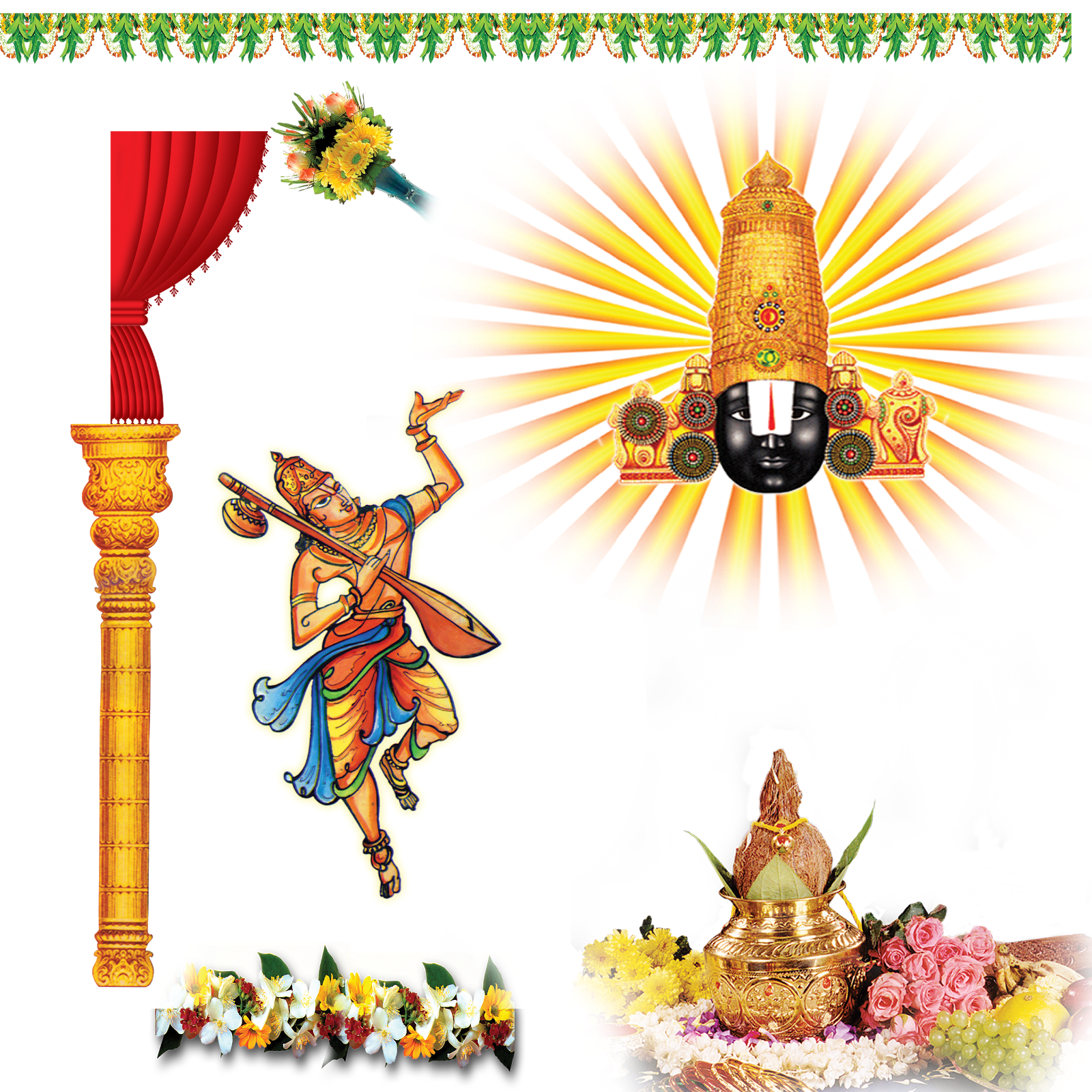 God clipart venkatajalapathi. Hinduism png images transparent