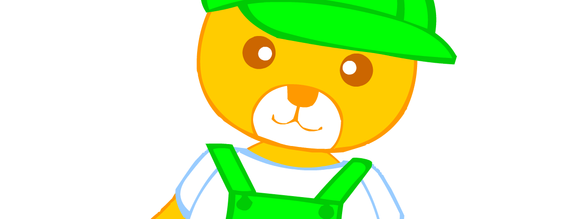 goose clipart domestic animal