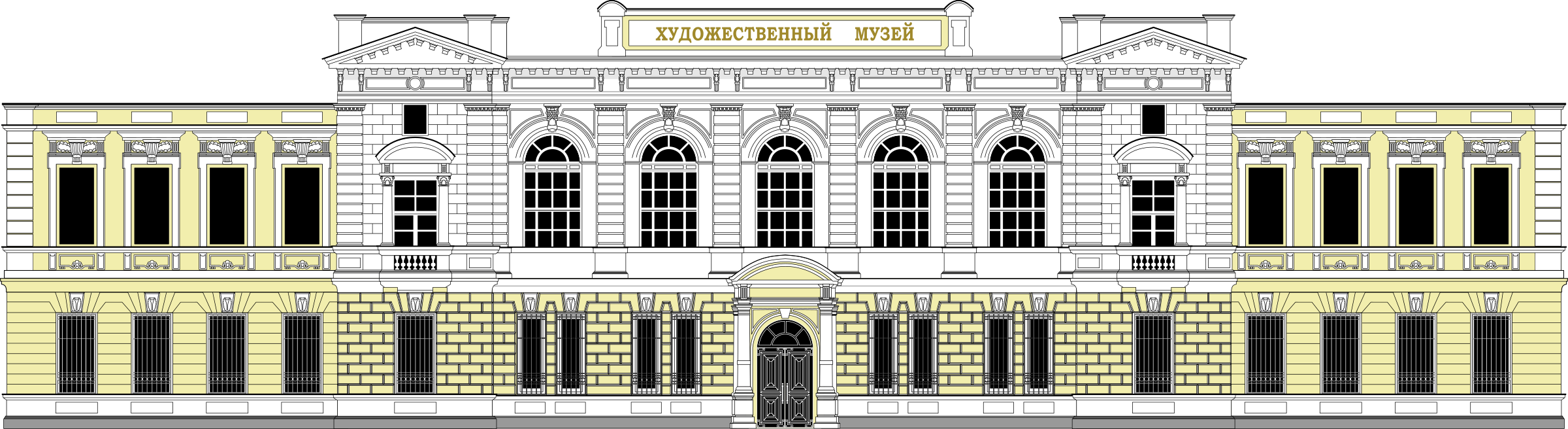 government clipart museum