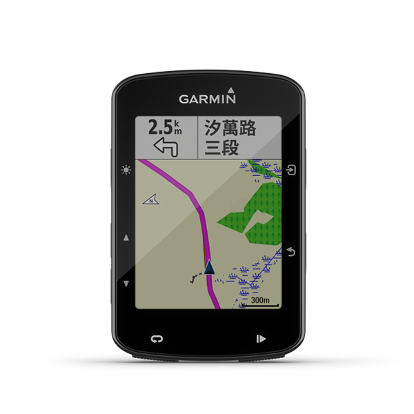 Gps clipart navigator. Garmin hong kong home