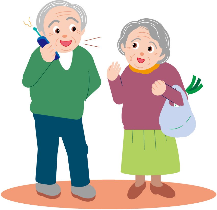 grandmother clipart called