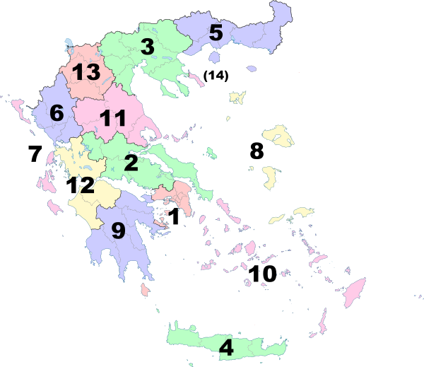 Greece clipart battle marathon. Wikiwand administrative divisions