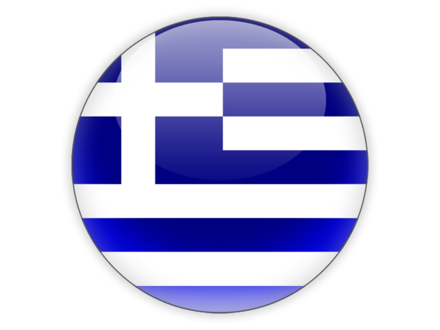 greece clipart flag