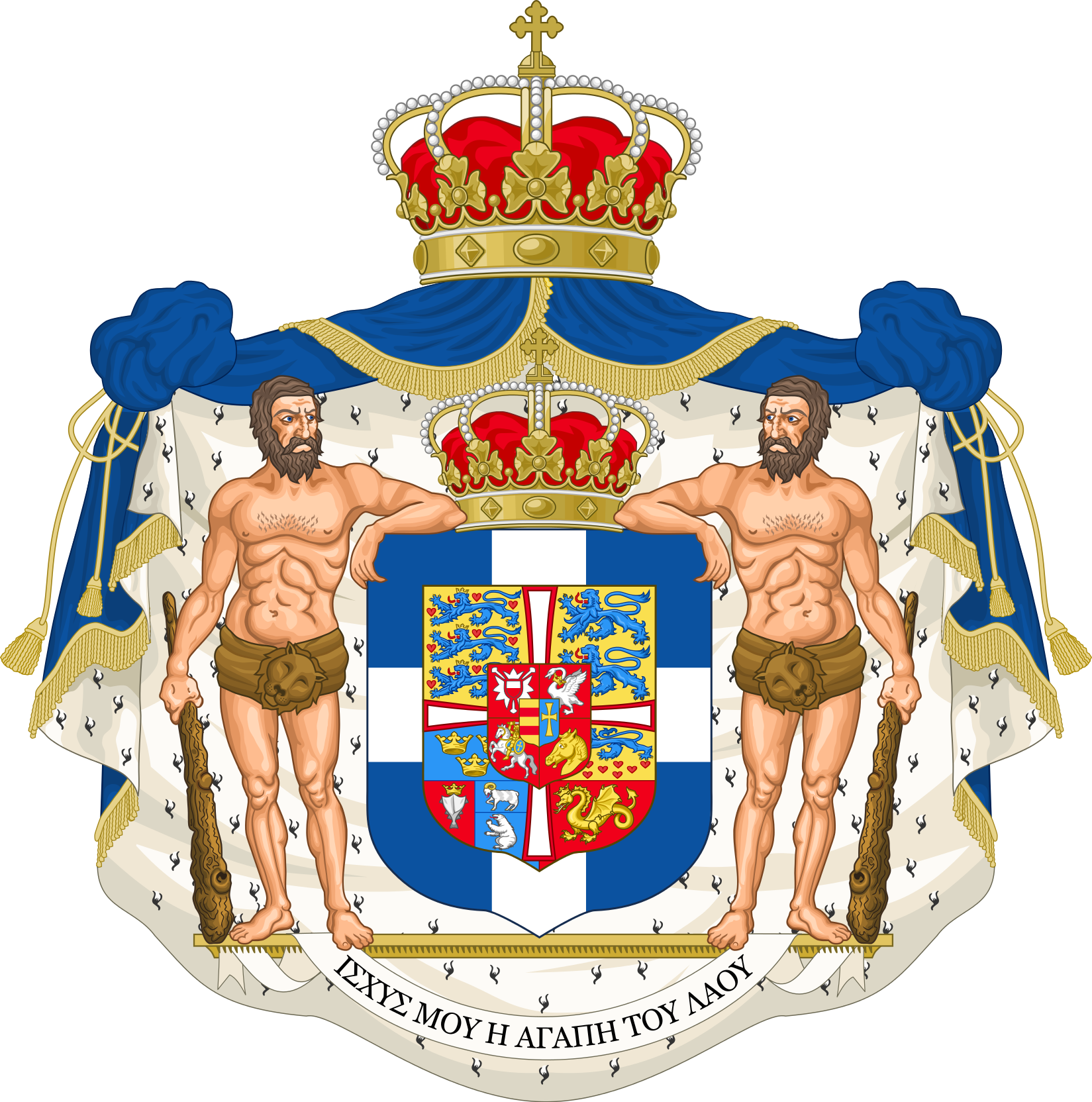 Greece clipart greece olympia. File royal coat of