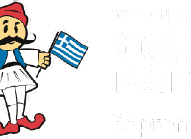 greece clipart greek festival