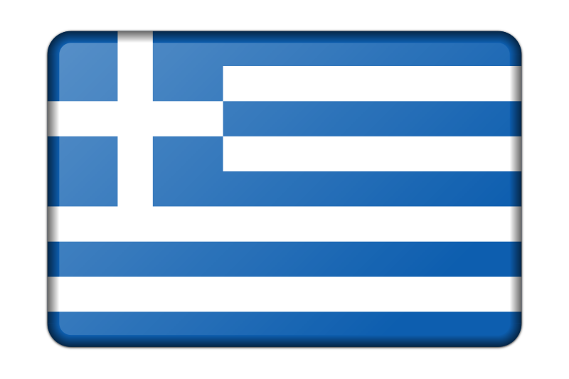 greece clipart greek school