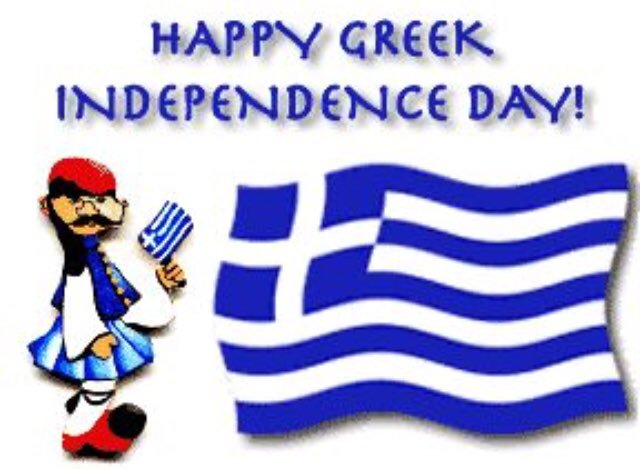 greece clipart independence day greek