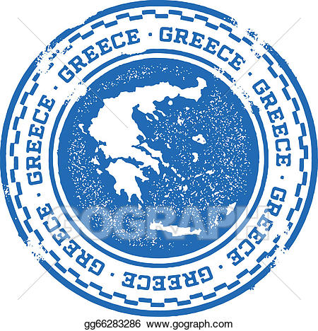 greece clipart stamp