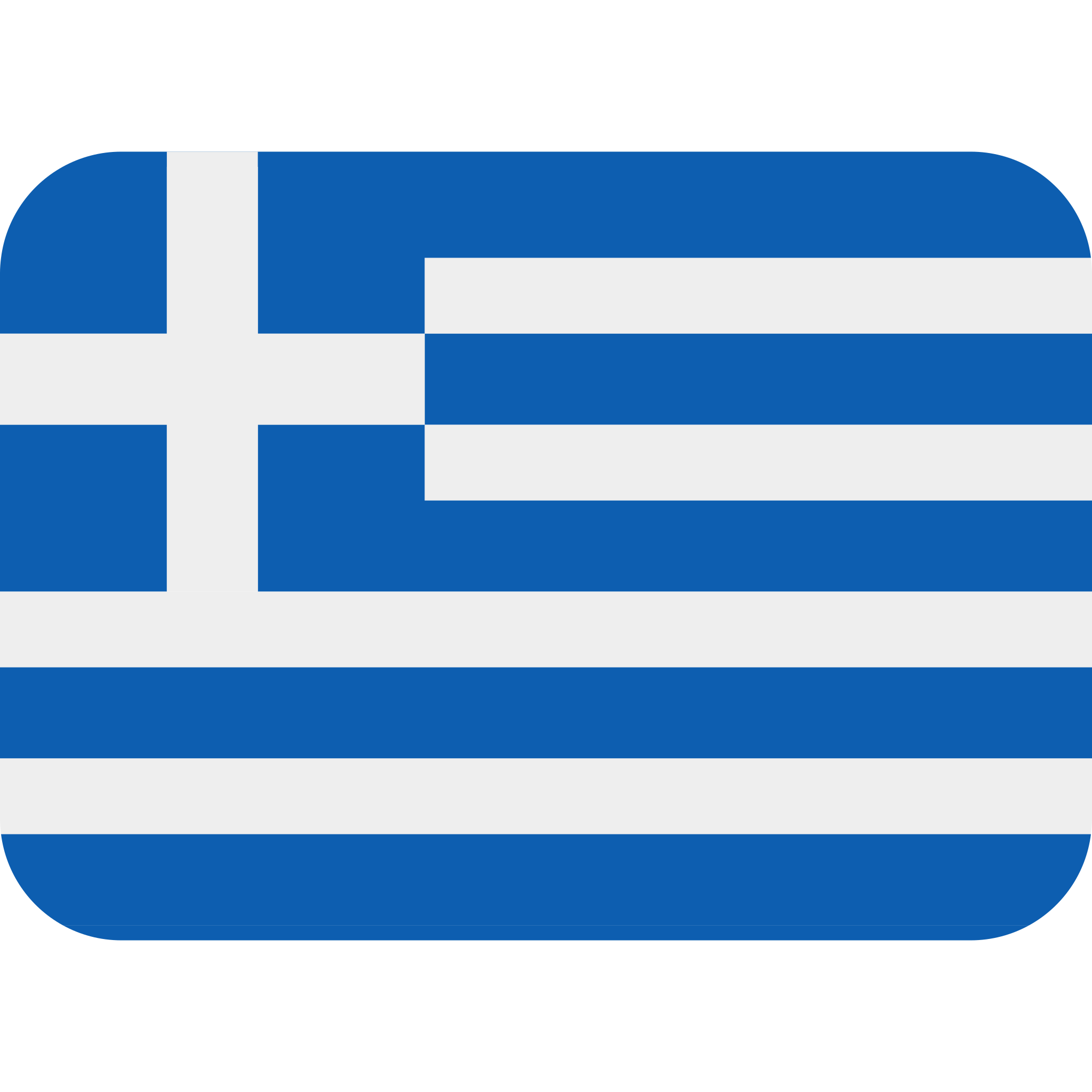 greece clipart sticker
