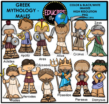Mythology worksheets teaching resources. Greek clipart greek myth