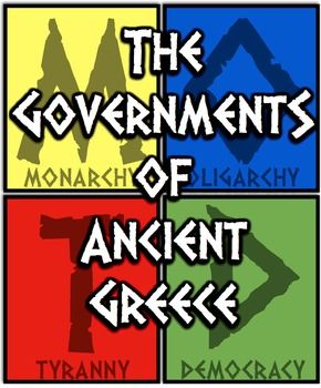 greek clipart greek oligarchy