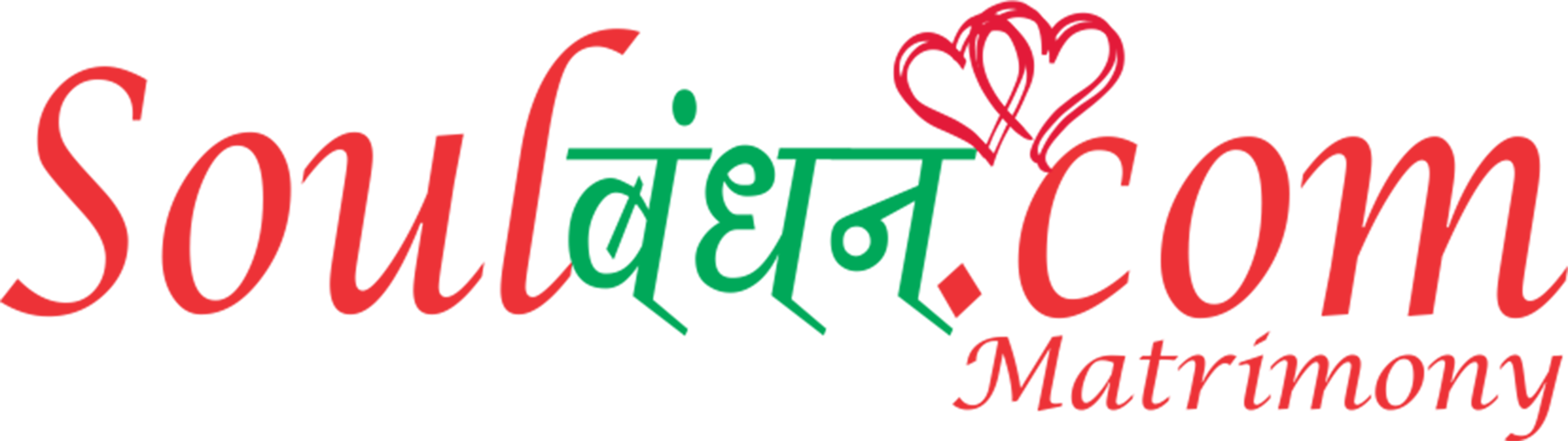 marriage clipart bandhan