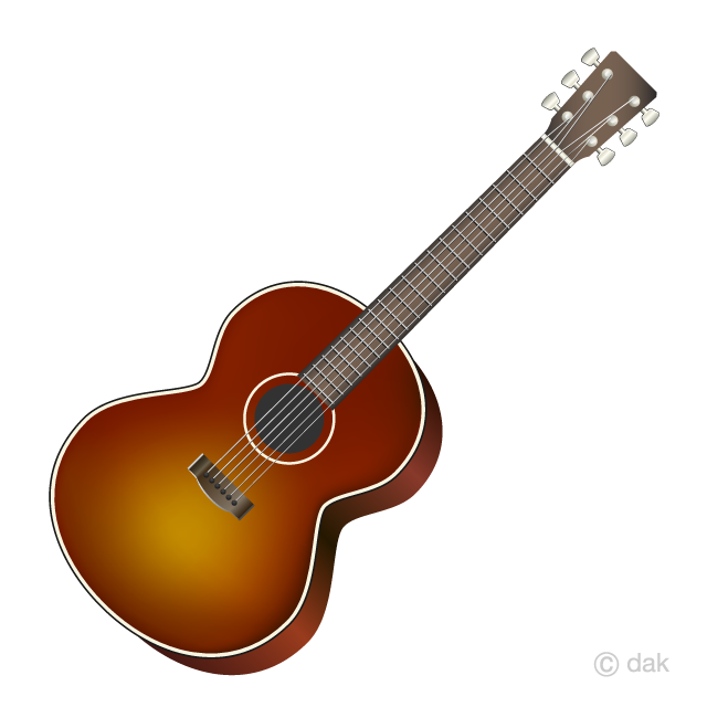 Guitar clipart brown guitar, Guitar brown guitar Transparent FREE for