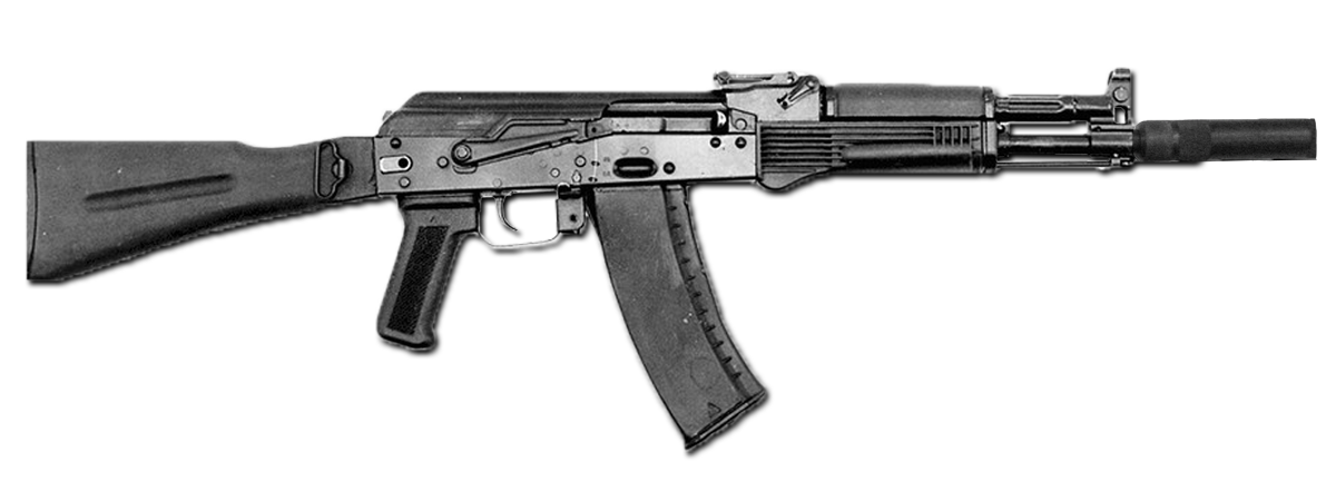 Gun clipart logo. Rifle transparent related clip