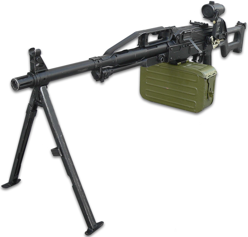 Gun clipart minigun. Machine png images free