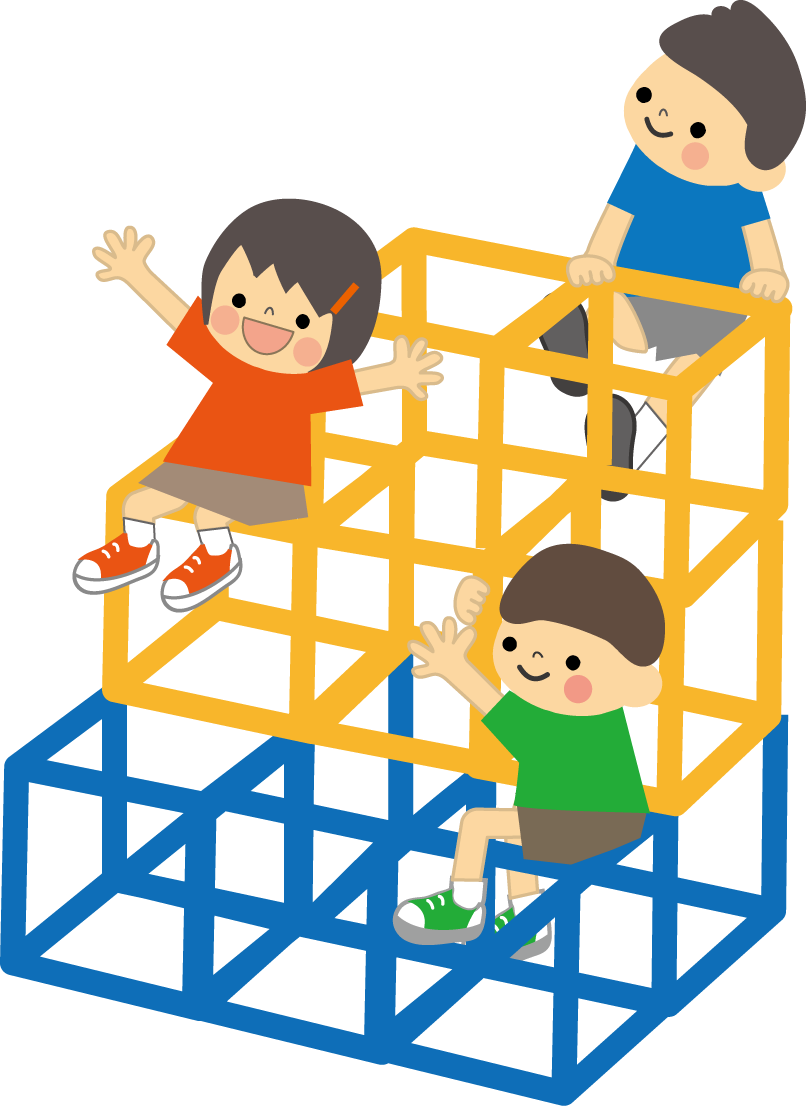 Gym clipart kindergarten. Jungle child person play