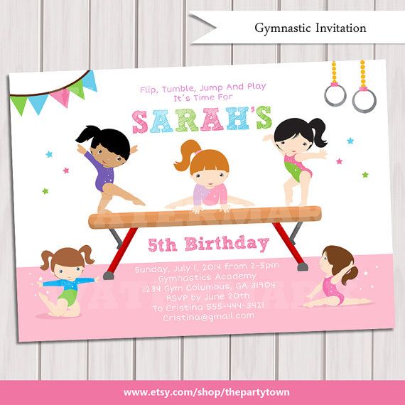 Gymnastic birthday invitation printable. Gymnastics clipart gymnastics party