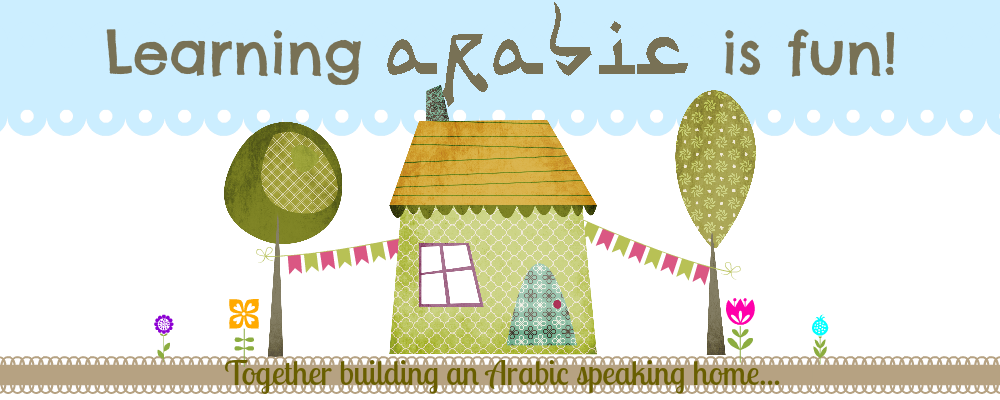 handwriting clipart learned