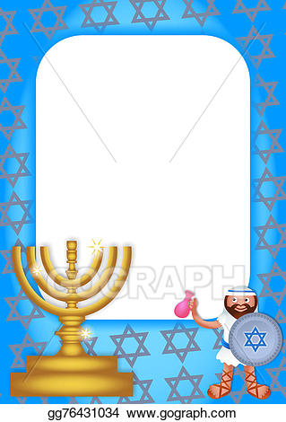 Stock illustration page art. Hanukkah clipart border