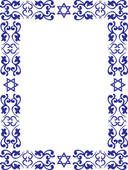Hanukkah clipart border. Free clip art borders