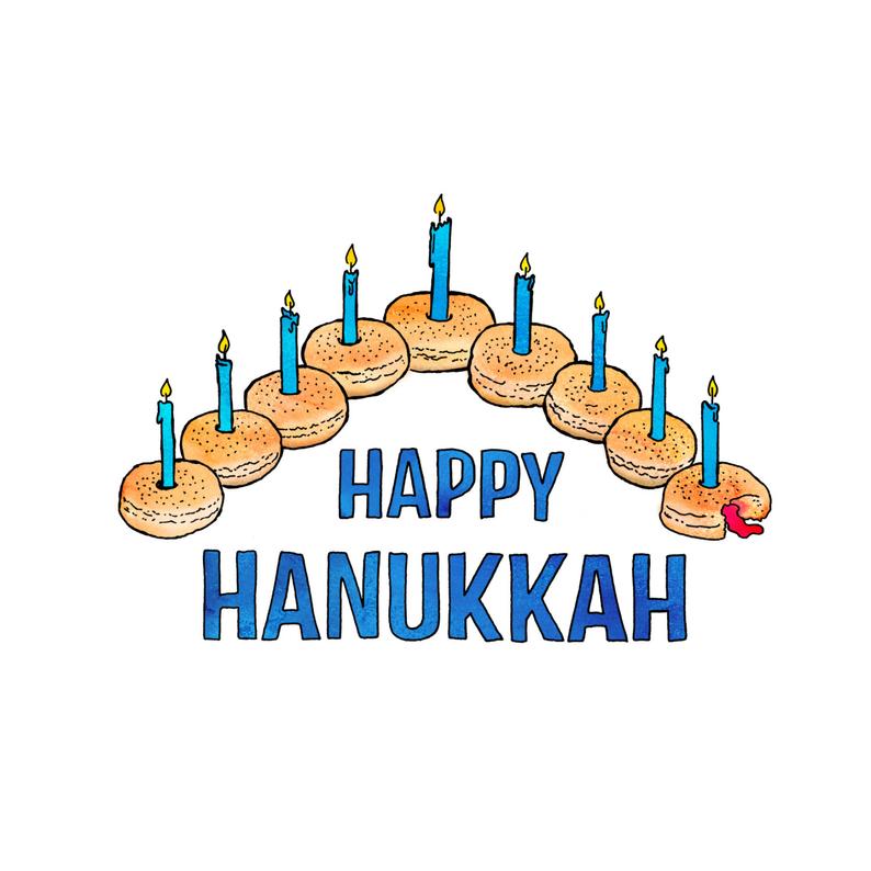 hanukkah clipart jelly filled donut