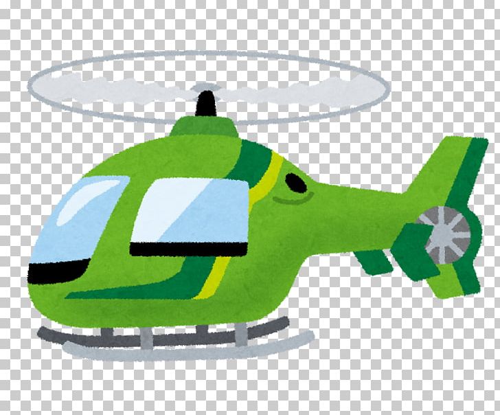 Helicopter clipart green helicopter. Mitsubishi h rettungshubschrauber 