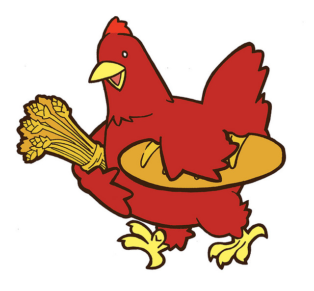Hen clipart red hen.  little clip art