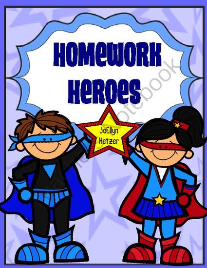 hero clipart homework