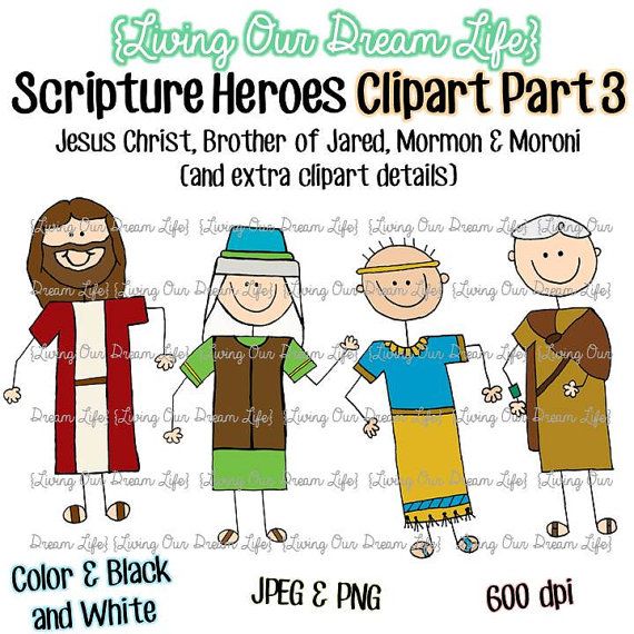 hero clipart scripture