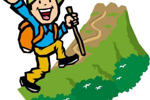 Hiker clipart i m. Hikers portal 