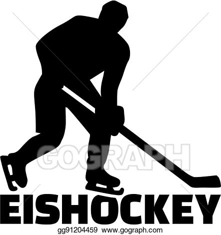 hockey clipart word