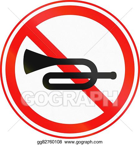 Horn clipart honk. Drawing obsolete korean traffic