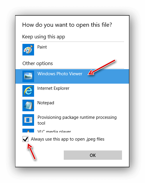 Do i svg. How to open a png file in windows 10