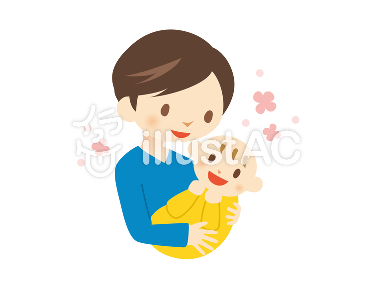 hug clipart child care provider
