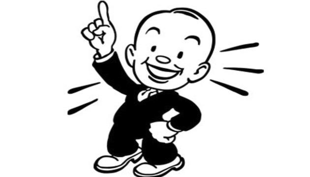 Idea clipart new idea. Free big cliparts download