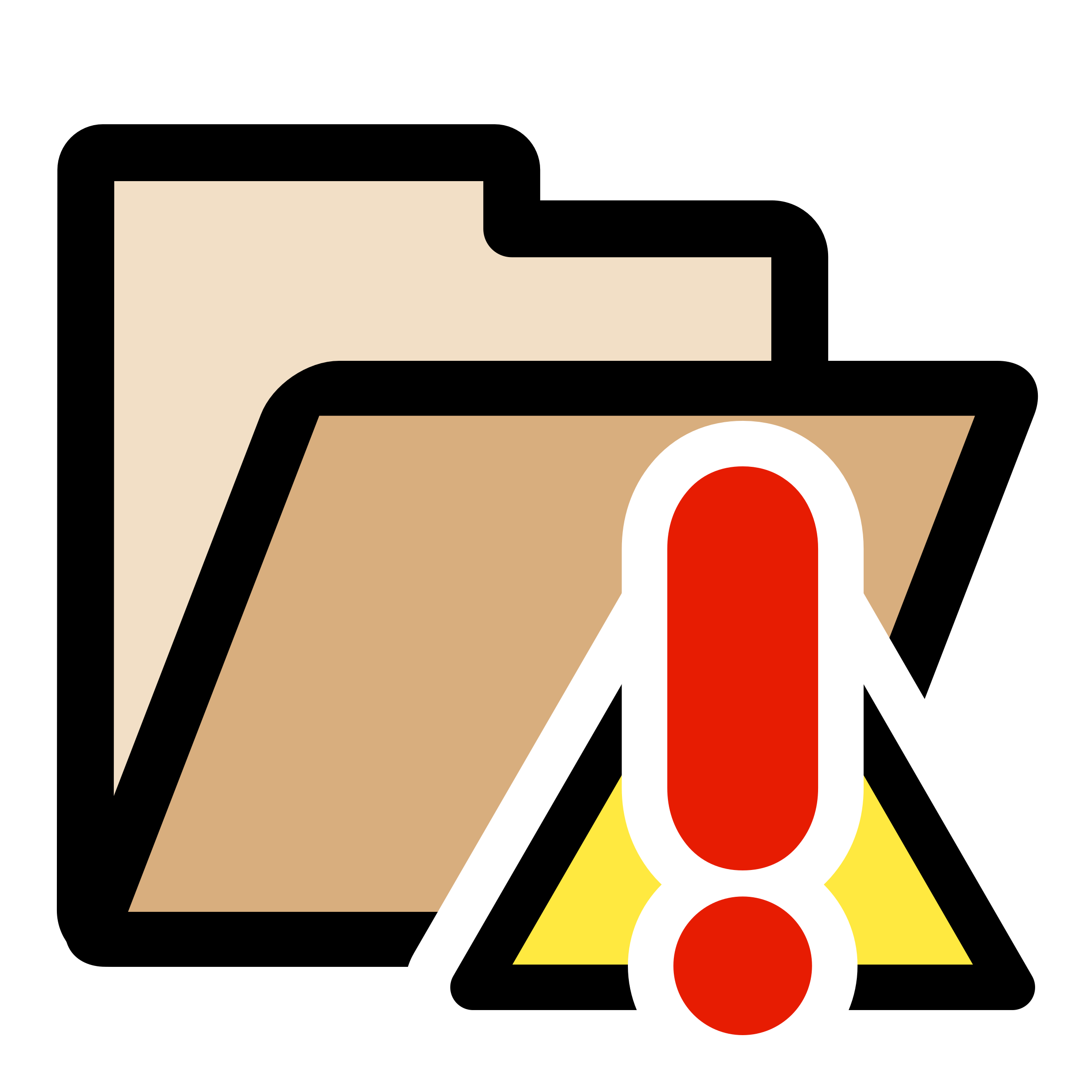 Important clipart important update. Primary folder big image