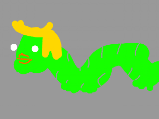 Inchworm clipart centipede. X free clip art